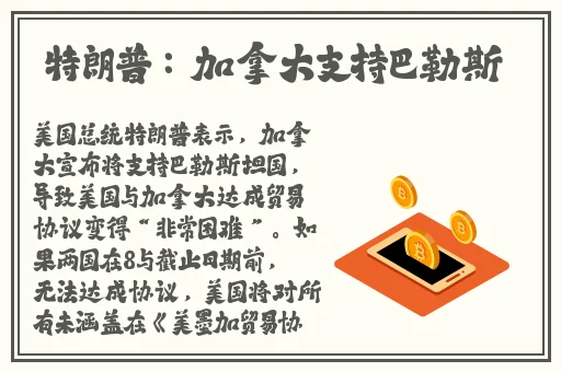 国产精品亚洲AV毛片一区二区三区